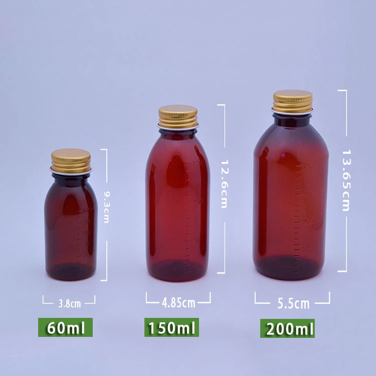 

100pcs 60ml/150ml/200ml Amber PET Bottles, Empty Storage Container, Liquid Plastic Bottles--Golden Color Aluminum Scew Caps