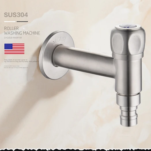 304 stainless steel washing machine dedicated faucet 4 points ordinary faucet faucet single cold mop pool faucet