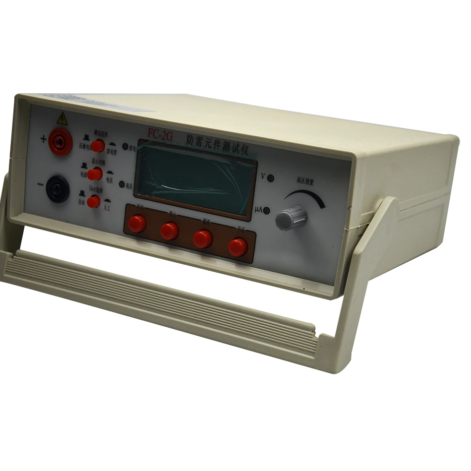 FC-2G/FC-2GB Lightning Protection Component Tester Varistor Power Supply Arrester Inspection Meter Metal Ceramic Operation