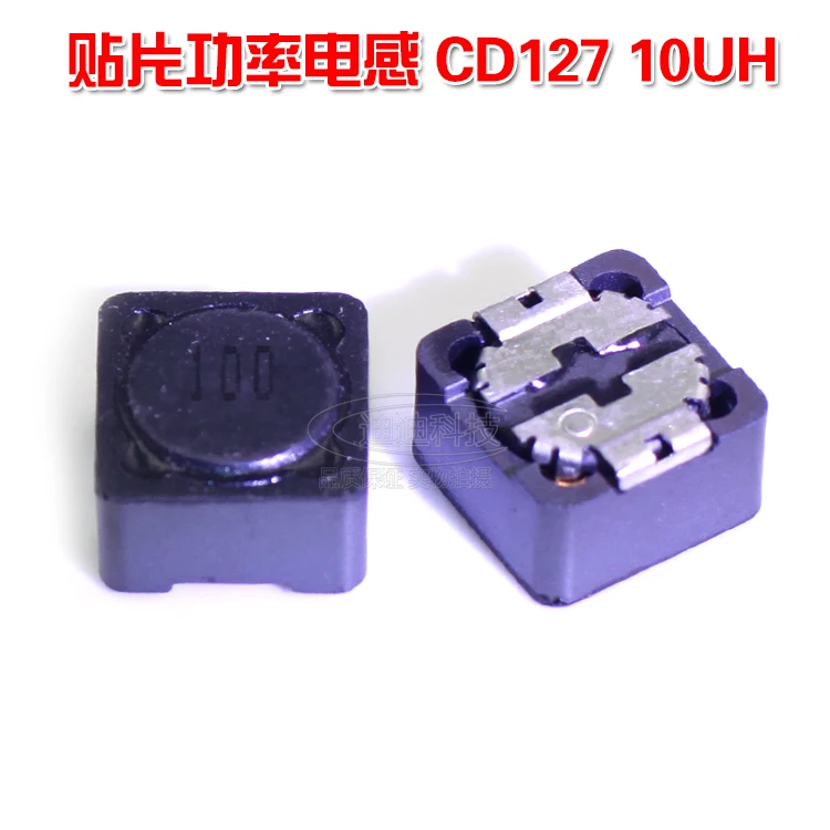 SMD Inductors CDRH127R 10UH Screen Printing 100 Shielding Inductors Power Inductors Size 12*12*7