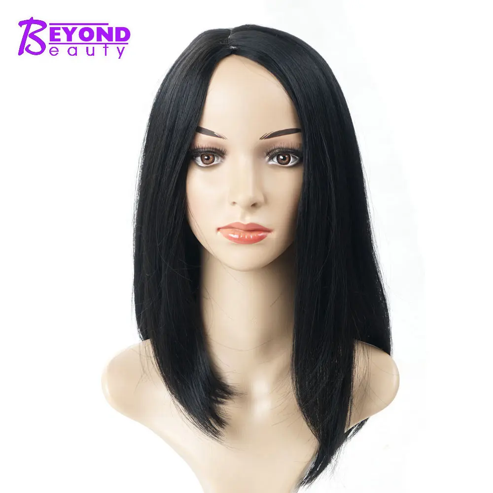 14inch Short Heat Resistant Synthetic Straight Black Wigs For Women Side Part Bob Natural Looking Shoulder Length Wigs