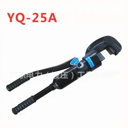 Hydraulic Shear Hydraulic Steel Shears Can Be Cut 25mm Steel Bars Yq-25a Hydraulic Clamp Output 18t Cutting Range 4-25