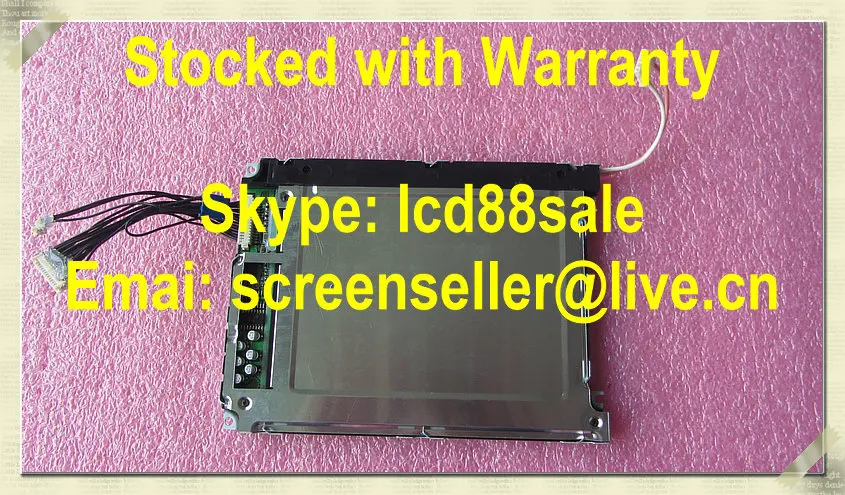 best price and quality  the compatible LFUBL6361A  industrial LCD Display