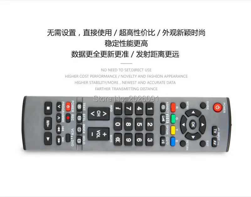 Mando a distancia para PANASONIC LCD LED HDTV N2QAYB000322 N2QAYB000321 N2QAYB000486 N2QAYB000103 N2QAYB000543 N2QAYB000226