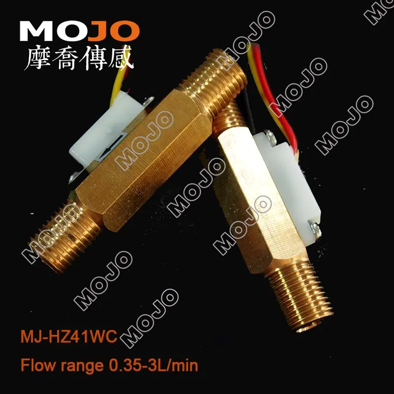 

MJ-HZ41WC Water Hall Sensor Brass Material G1/4'' Diameter 0.35-3L/min 10pcs/lots