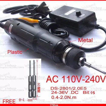 1set AC 110V or 220V Electric Screwdriver Tool with PLUG