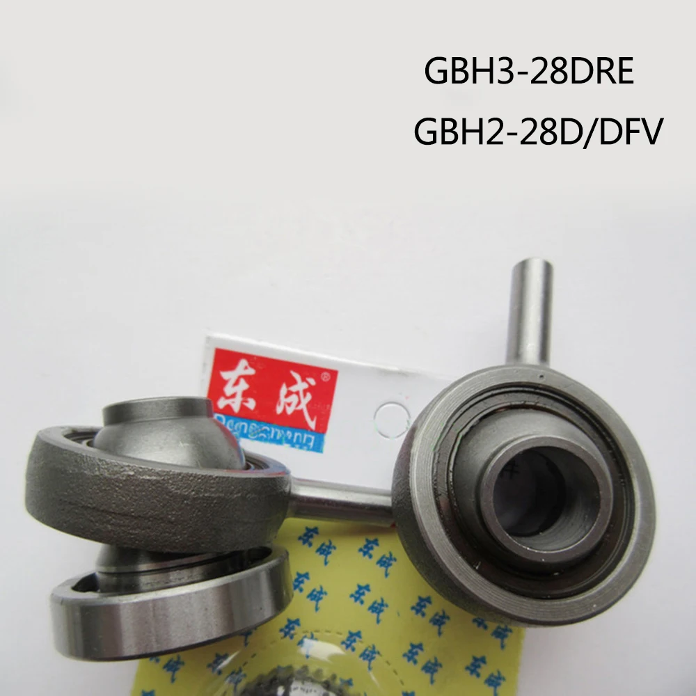 

High-quality! Electric hammer Boutique swing bearing for Bosch GBH2-28D/DFV / GBH3-28DRE,Power Tool Accessories,