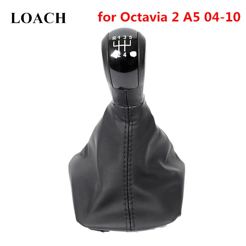 MT Car Gear Shift Knob for Skoda Octavia 2 A5 2004 - 2010 Gearshift with Gaiter Boot Case POMO Shifter Lever Stick Pen Arm Ball