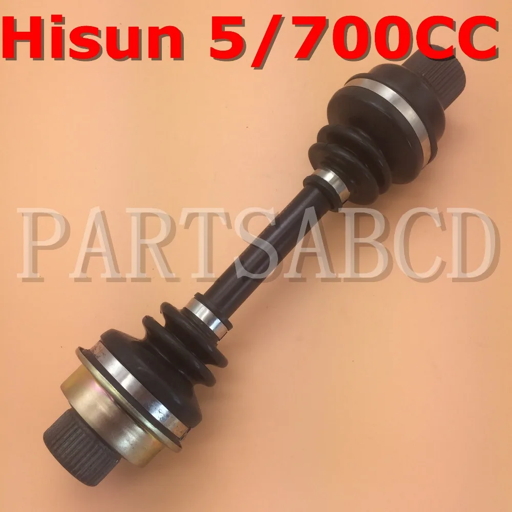 

ATV PARTS Hisun 500CC 700CC ATV Quad Intermediate Driving Shaft Front Bridge 27530-058-0000