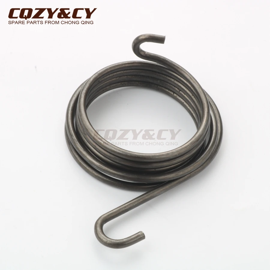 Scooter Variator cover GY6 50cc 10 inch & 8-tooth starter for REX RS 400 450 460 50cc QM50QT-6A 10A 139QMB 139QMA 400mm 4-stroke