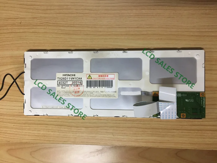 Écran 10.4 pouces, 640x480