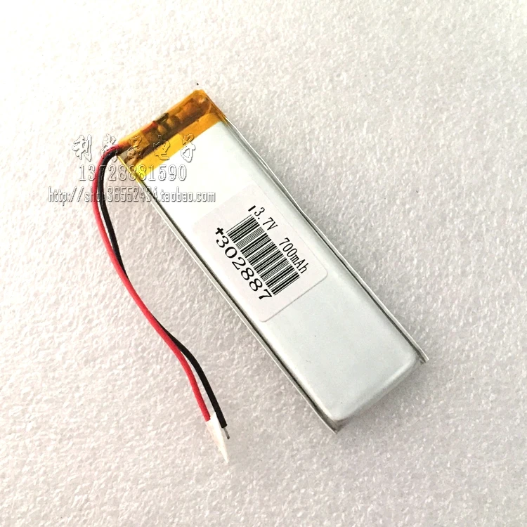 3.7 v bateria de polímero, fina bateria de lítio núcleo GPS exibição lâmpada LED relógio eletrônico quadro 302887