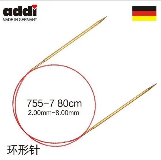 Addi 775-7 60cm/80cm/100cm/120cm ferri da maglia circolari fissi in pizzo punte d\'oro 1.5mm 1.75mm 2.0mm 2.25mm 3.0mm 4MM 5MM 7MM 8MM