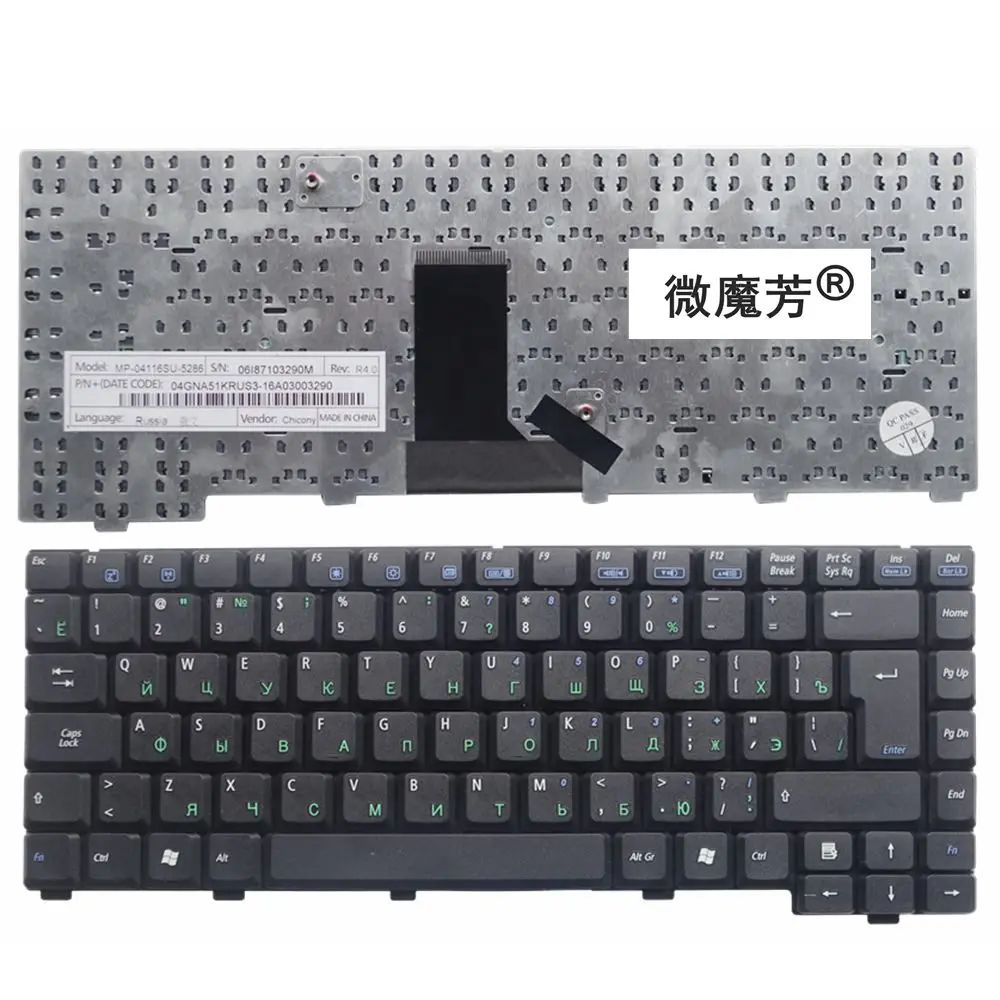 

RU Black New FOR ASUS A6000VM A6000V A3000 A6000NE A6000 A6500 A6500V A6500U A6500K A6500VC Laptop Keyboard Russian