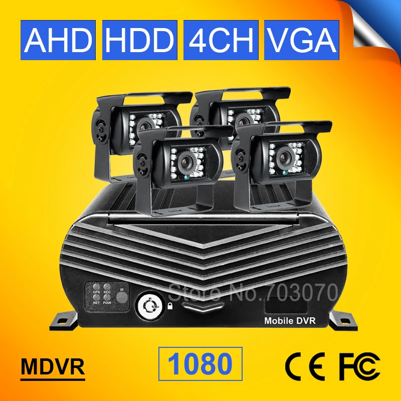 2TB Hard Disk 256G SD 4CH 1080 AHD Bus Video Recorder Mobile Dvr With 4PCS Rear View Car Parking HD AHD Camera Kits I/O Alarm