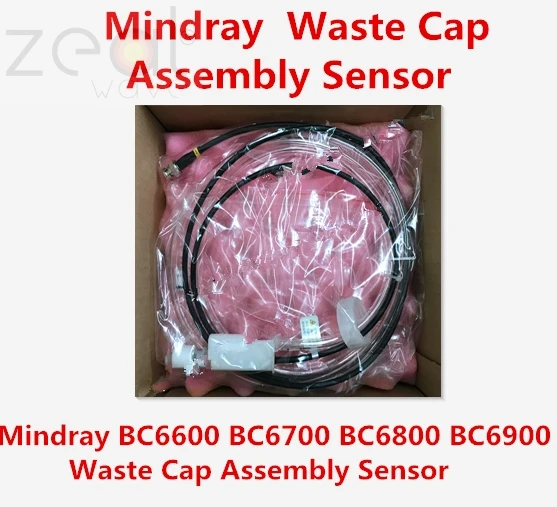 FOR Mindray BC6600 BC6700 BC6800 BC6900 Waste Cap Assembly Sensor