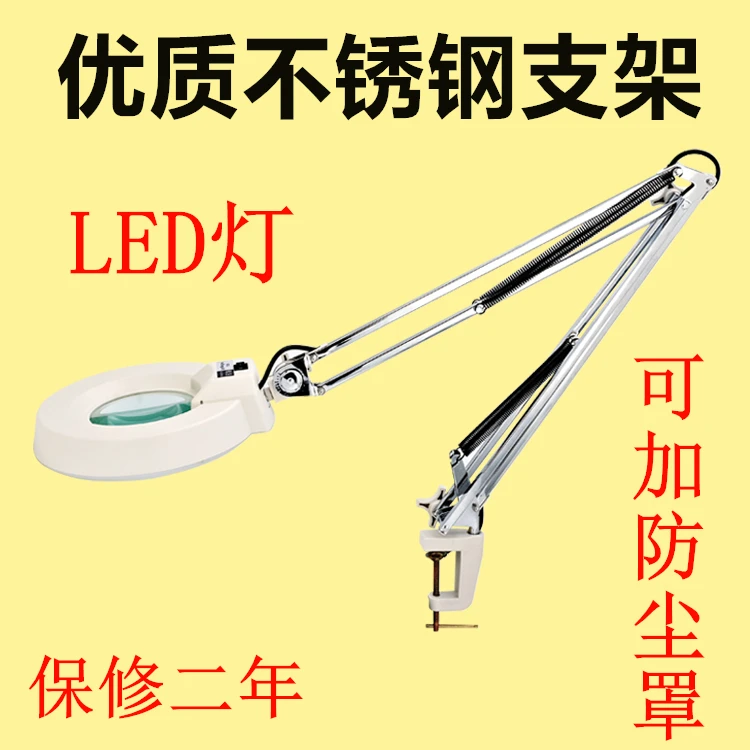 

free shipping Magnifying Crafts Glass Desk Lamp With 20X Magnifier With LED Lighting brush holder desktop clip magnifier light