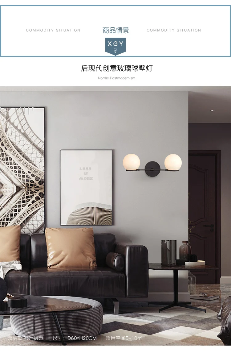 Contrapesso LED-Wandleuchte, moderne Kugel-Glas-Tischlampe, goldfarben/schwarz, LED für Heimdekoration, Nachttisch, Wohnzimmer, G4-Lampe im Loft-Stil – Detail 5