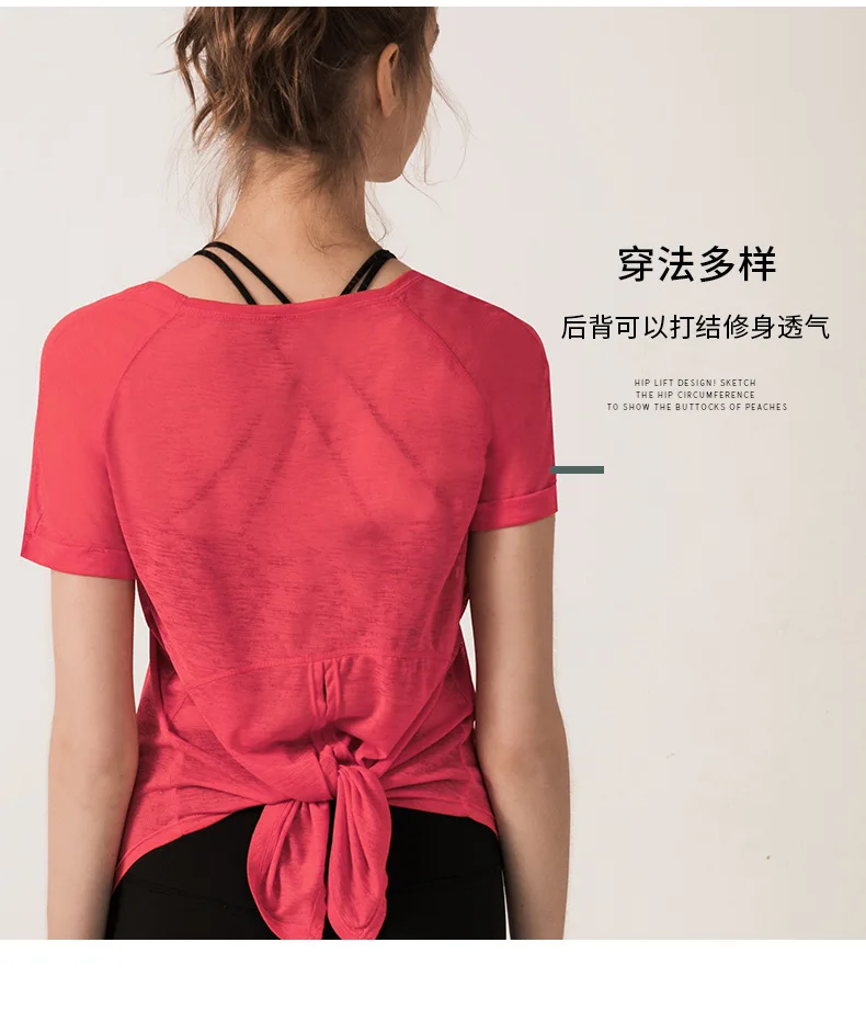 

Free shipping!!! - Women's fashion back split Yoga top shirts dancing top shirts