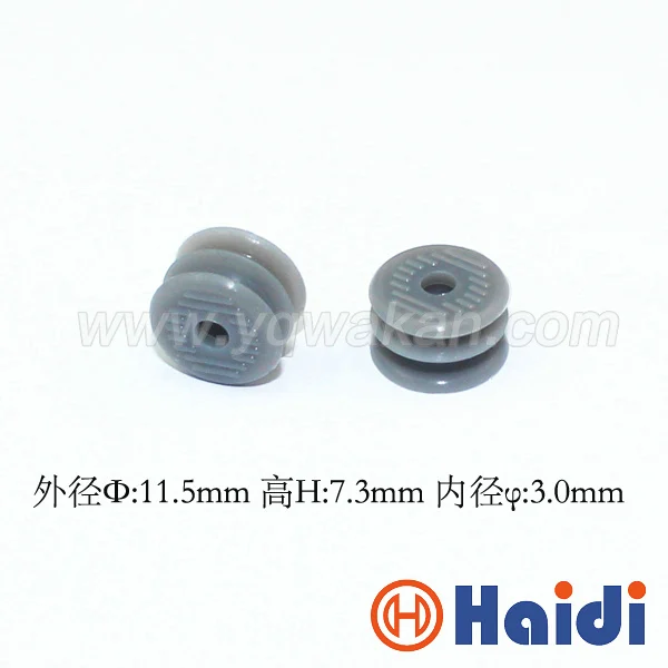 

100pcs automotive plug rubber seal HDY1069 super wire seals for auto connector