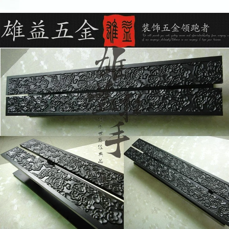 Chinese antique clouds craft carving door pull handle hotel clubs bronze glass door handle stock