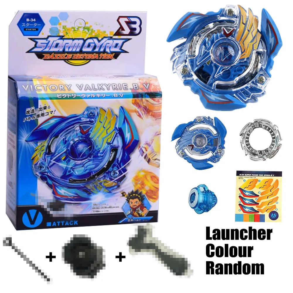 

B-X TOUPIE BURST BEYBLADE Spinning Top Victory Valkyrie / Valtryek Spinning Top Starter Set NIP w/ Launcher B-34