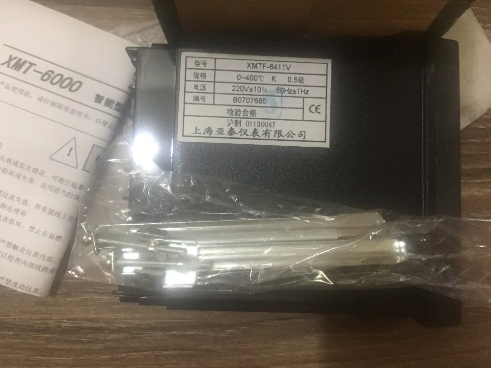 AISET أصلي شنغهاي XMTD 6000 / XMTf-6411V / XMTF6411V جديد وأصلي