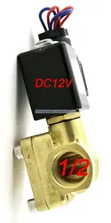 High Quality 1/2'' 230 PSI Electric Solenoid Valve 12VDC Normally Open Diaphragm Valve 0955305