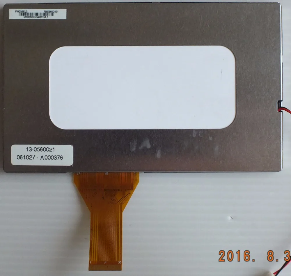 Pantallas LCD PW056XU5