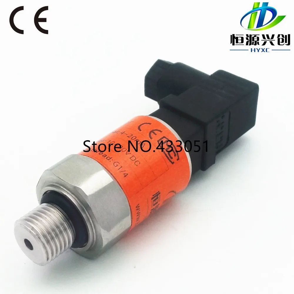 

Pressure Transmitter -1~0~16bar/10bar, 10~30VDC power supply, G1/4, 0-5V output, 0.5%, Pressure Transducer Sensor