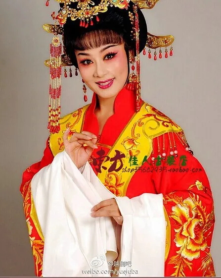 Customized Order Chinese Famous Yue Opera Emperor's Female Son-in-law Actress Opera Costume The Princess Costume