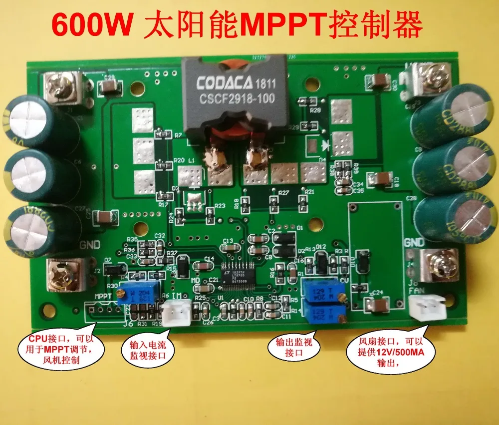 

600W Solar MPPT CC-CV Charging 2.8-80V LT8705 Automatic Step-up and Step-down LED Constant Current