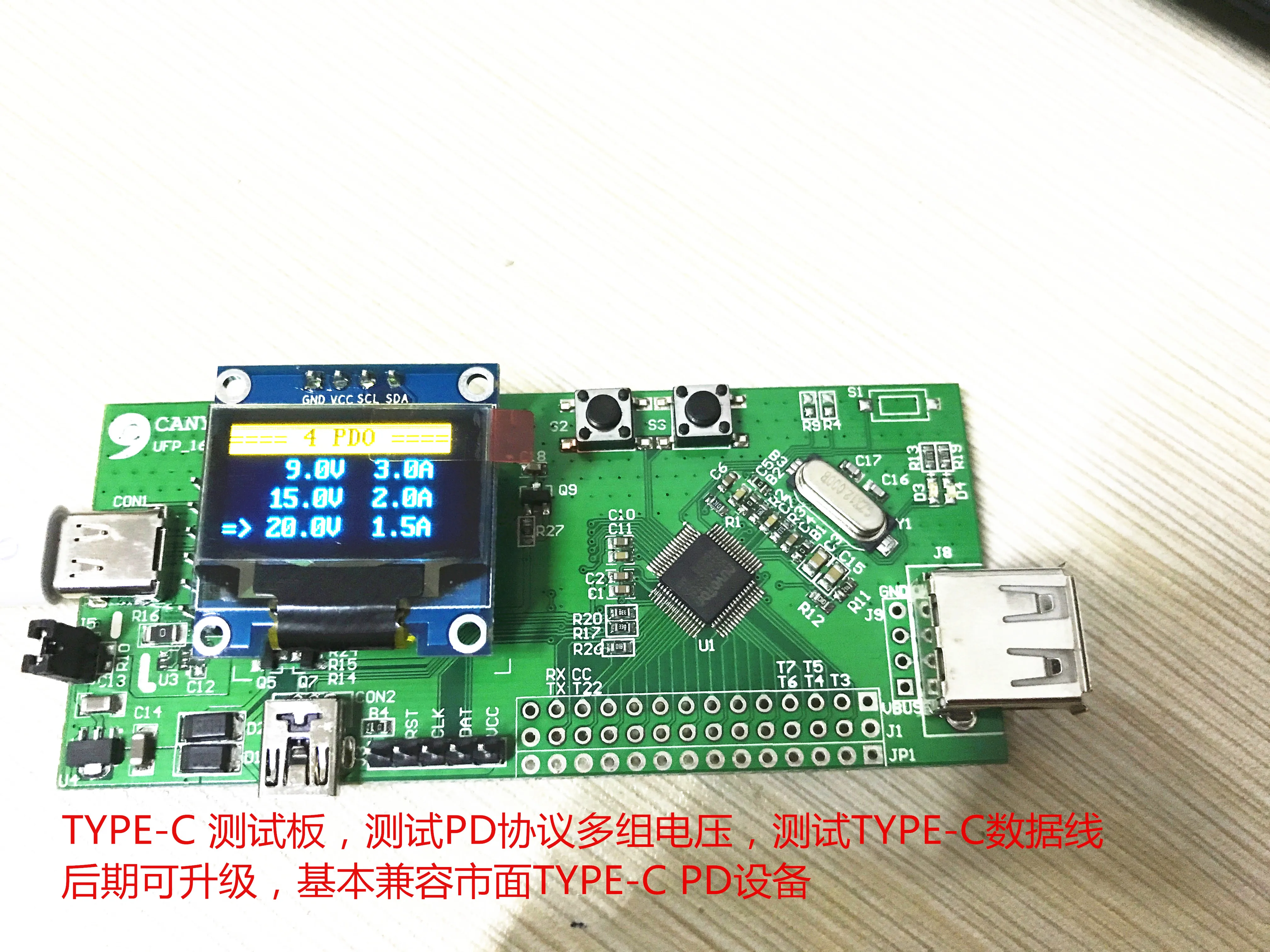 

USB PD Decoy Type-C PD Test Board Adapter Voltage Polling Protocol Fixture
