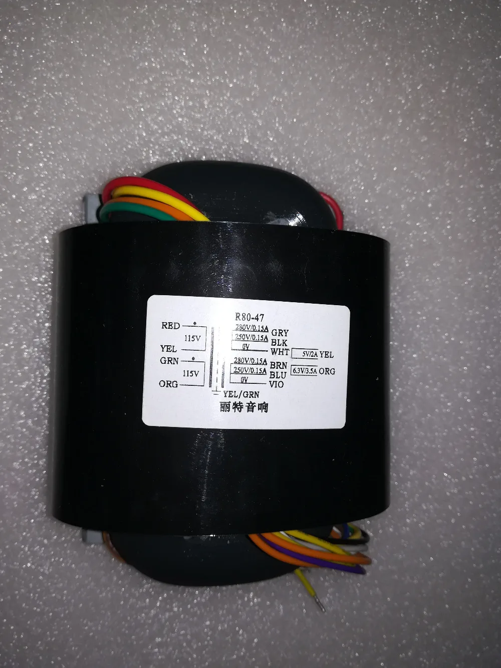 LITE R80-47 100VA Power transformer 115V/230V R-core transformer