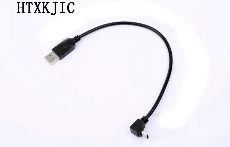 USB 2.0 A Male Plug to 90 Degree angled Up Mini USB 5Pin Adapter Converter Data Short Cable