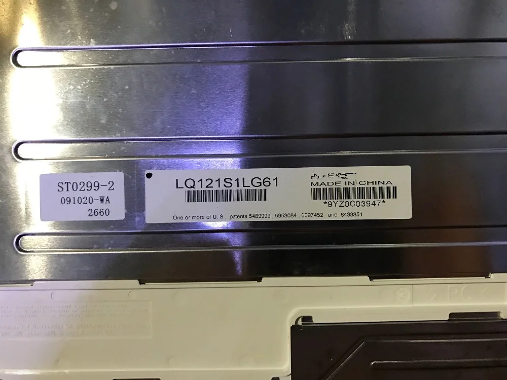 LQ121S1LG61 ЖК-экран