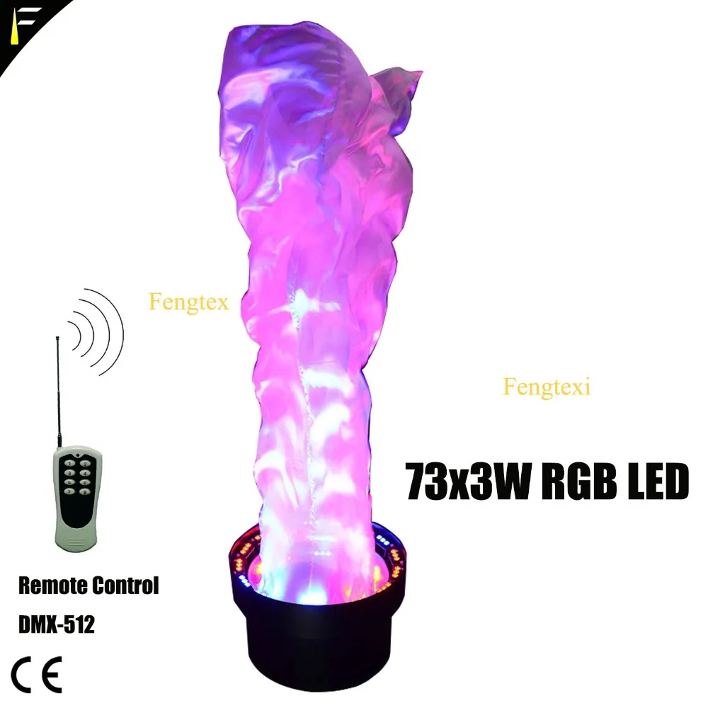 3 في 1 2.5m dmx Flame Fire Light ، جهاز تزيين المسرح/الديسكو للهالوين ، RGB LED 72*3w