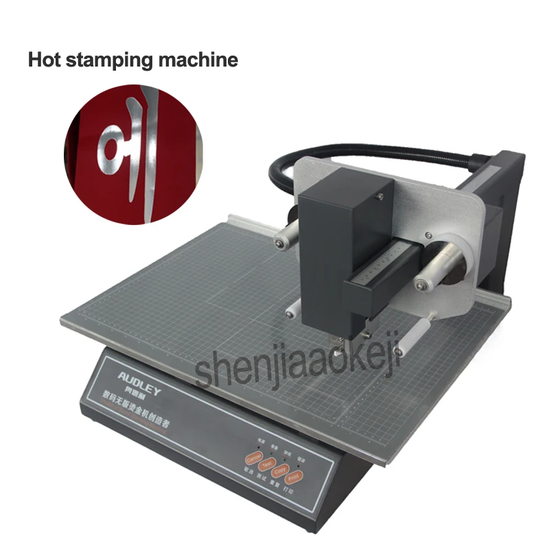 Automatic Digital Hot Foil Stamping Machine NDL-3050A 300dpi Wired Leather Book Cover Tender Greeting Card Calendar Menu Printer