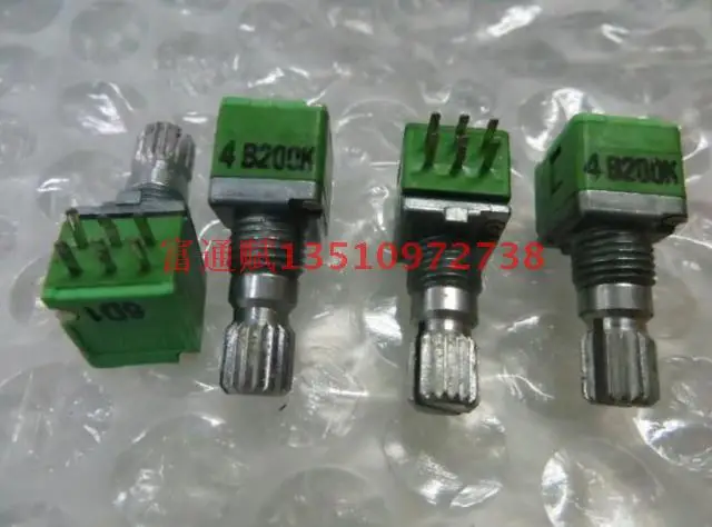 [VK]ALPHA imported precision double volume switch B200K 15MM rachis