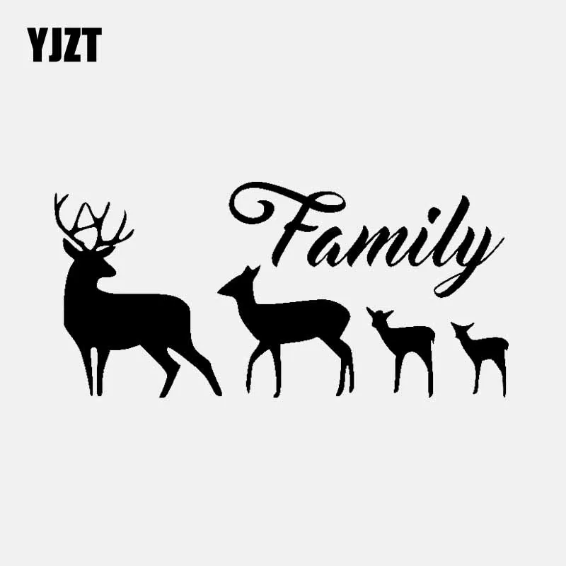 YJZT 16.4CM*7.8CM Four Deer Family Vinyl Art Car Sticker Decal Black/Silver C3-2189