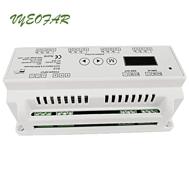 New Led DMX Decoder DC12V 24V Input;12 24 32 40 Channel Output RGB RGBW Strip Green Terminal LED Screen Din Rail DMX512 Slave