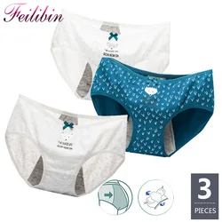 New 3Pcs/lot Women Period Panties Leak Proof Menstrual Physiological Pants Underwear Girls Healthy Cotton Seamless Ladies Briefs