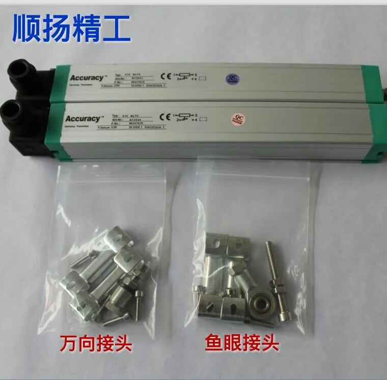 KTC50 injection molding machine lever electronic ruler Linear displacement sensor KTC-50mm KTC50mm resistance ruler