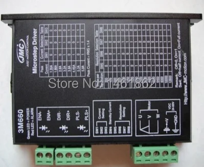 Máquina láser 3M660, controlador de motor paso a paso de 3 fases, controlador de motor Bipolar, 12800 micropasos para motor 1,8