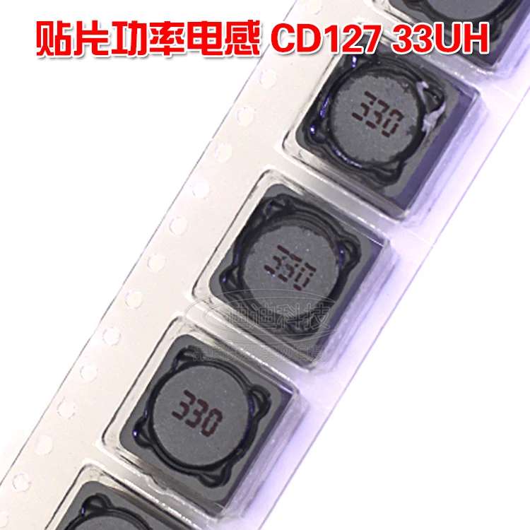 SMD Inductors CDRH127R 33UH Screen Printing 330 Shielding Inductors Power Inductors Size 12*12*7