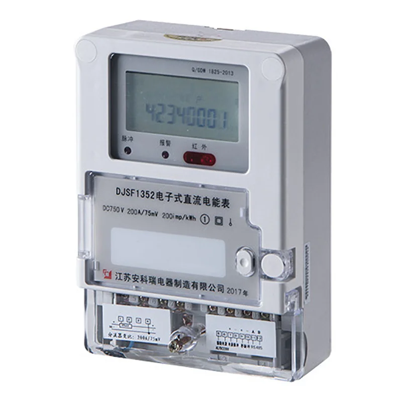 DJSF1352 Direct Current energy meter LCD display voltage current power energy infrared communications single phase