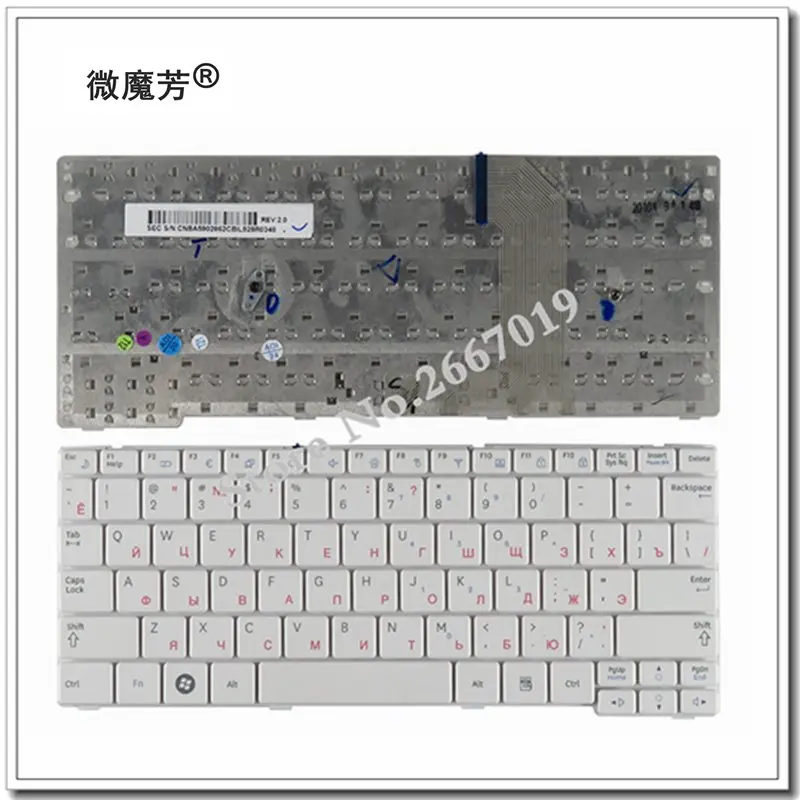 

Russian FOR Samsung NF110 NP-NF110 White RU laptop keyboard