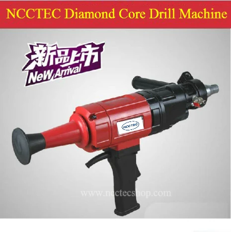 6.4'' Hand-held diamond core drill machine FREE shipping | 160mm drill which the gear box oil is all the liquid | 2hp long life