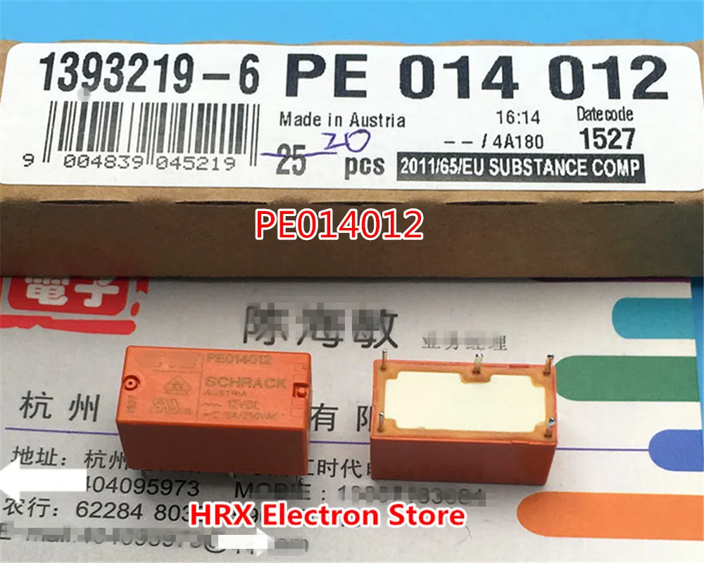 10PCS/LOT Relay PE014005 5V PE014012 12V PE014024 24V 5A 5PIN New Original