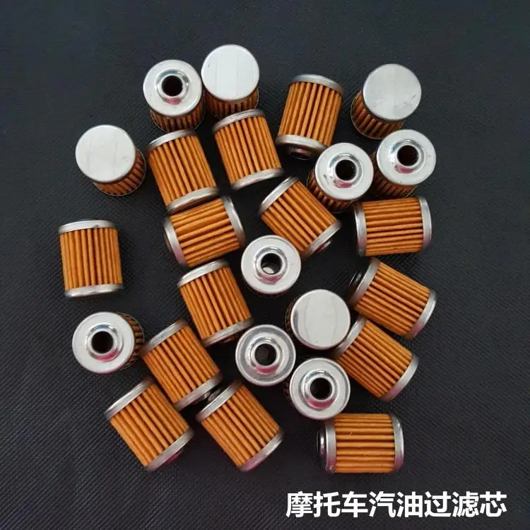 STARPAD For Suzuki Motorcycle Accessories GSX125 Chun Chi GT125 fuel filter cartridge free shipping-10PCS